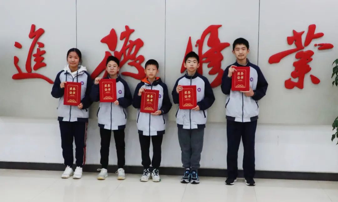 初101班級之星_副本.jpg 圖片