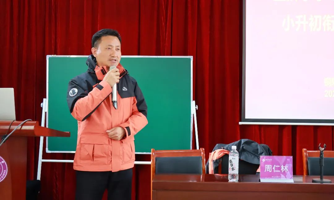 IMG_7200_副本.jpg 圖片